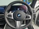 ３２０ｄ　ｘＤｒｉｖｅツーリング　Ｍスポーツ（20枚目）