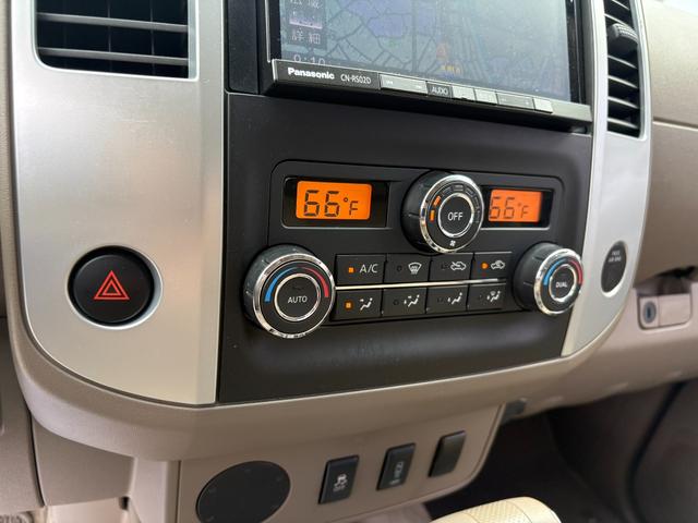 フロンティア 　ＳＶ　Ｋｉｎｇ　Ｃａｂ　２ＷＤ　４．０Ｌ　Ｖ６　リフトアップ　ｋｉｃｋｅｒスピーカー　ツイーター埋め込み　ＪＬサブウーファー　バックカメラ　ＶＩＰＥＲ　パークソナー　ドア観音開き　１ナンバー　貨物登録（17枚目）