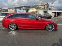 MERCEDES BENZ C-CLASS STATIONWAGON