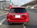 MERCEDES BENZ C-CLASS STATIONWAGON