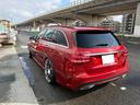 MERCEDES BENZ C-CLASS STATIONWAGON