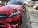 MERCEDES BENZ C-CLASS STATIONWAGON