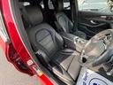 MERCEDES BENZ C-CLASS STATIONWAGON