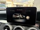 MERCEDES BENZ C-CLASS STATIONWAGON