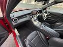 MERCEDES BENZ C-CLASS STATIONWAGON