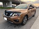 AMERICA NISSAN PATHFINDER
