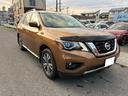 AMERICA NISSAN PATHFINDER