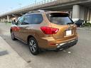 AMERICA NISSAN PATHFINDER