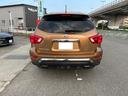 AMERICA NISSAN PATHFINDER