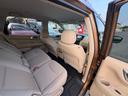 AMERICA NISSAN PATHFINDER