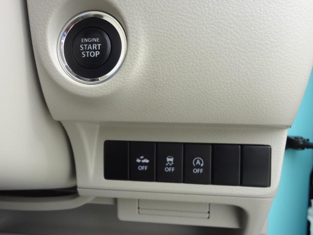 S パナソニック製SDナビ フルセグ Bluetooth ETC レーダーブレーキサポート装着車(18枚目)