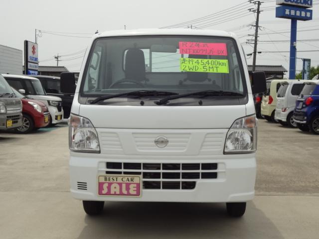 ＮＴ１００クリッパートラック ＤＸ　エアコン　パワステ　２ＷＤ　５速マニュアル　エアバック　ＣＤオーディオ（2枚目）