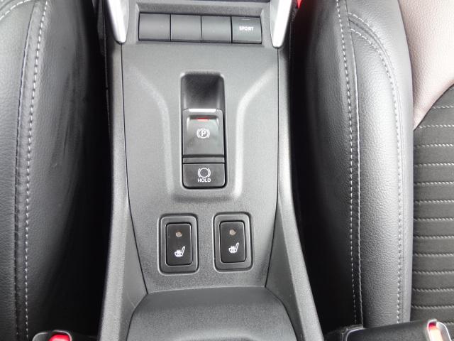 フロンクス ベースグレード ベースグレード(5名) ワンオーナー 9インチ全方位ナビ フルセグTV セーフティサポート クリアランスソナー(29枚目)