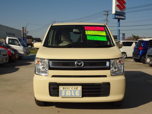 当店の車輌をご検討頂き、誠にありがとうございます。久留米ＩＣからうきは方面へ２１０号線沿いに車で１５分の所にございます。場所がわからない場合お気軽にご連絡ください．