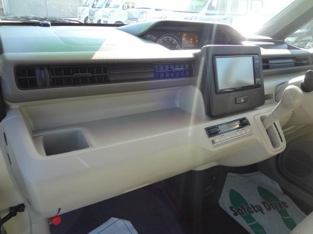 当店は事故車．メーター改ざん．水没車などをされているお車は販売しておりません．ほとんどの車はグー鑑定しております．品質には自信があります．