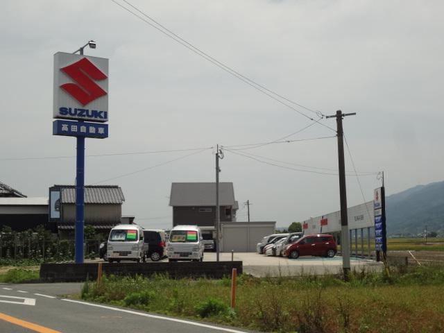 このお車は第２展示場にあります．大きいスズキの看板が目印です．当店がわからない場合ご連絡頂ければ伺います．