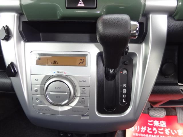 ハスラー G 純正ナビ フルセグTV Bluetooth 被害軽減ブレーキ ドライブレコーダー ETC シートヒーター スマートキー2本(11枚目)