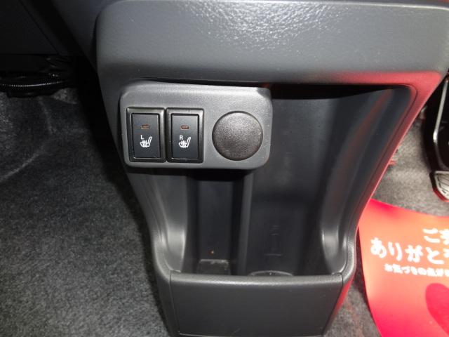 ハスラー G 純正ナビ フルセグTV Bluetooth 被害軽減ブレーキ ドライブレコーダー ETC シートヒーター スマートキー2本(24枚目)