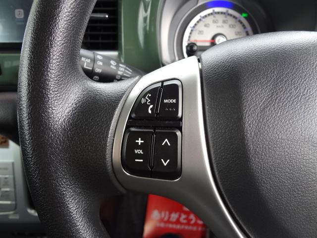 ハスラー G 純正ナビ フルセグTV Bluetooth 被害軽減ブレーキ ドライブレコーダー ETC シートヒーター スマートキー2本(26枚目)