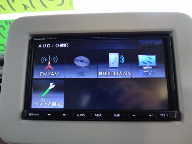 アルトラパン S 社外ナビ ワンセグTV Bluetooth 被害軽減ブレーキ ディスチャージヘッドランプ ETC スマートキー2本 シートヒーター(10枚目)