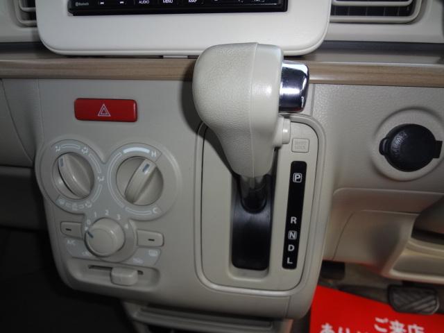 アルトラパン S 社外ナビ ワンセグTV Bluetooth 被害軽減ブレーキ ディスチャージヘッドランプ ETC スマートキー2本 シートヒーター(11枚目)