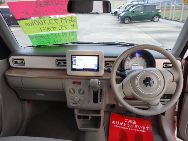 アルトラパン S 社外ナビ ワンセグTV Bluetooth 被害軽減ブレーキ ディスチャージヘッドランプ ETC スマートキー2本 シートヒーター(15枚目)