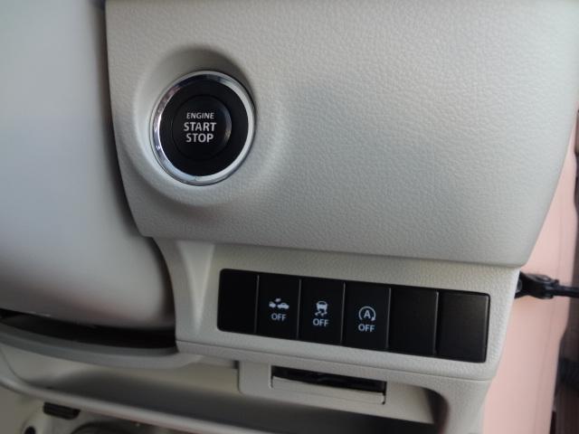 アルトラパン S 社外ナビ ワンセグTV Bluetooth 被害軽減ブレーキ ディスチャージヘッドランプ ETC スマートキー2本 シートヒーター(23枚目)