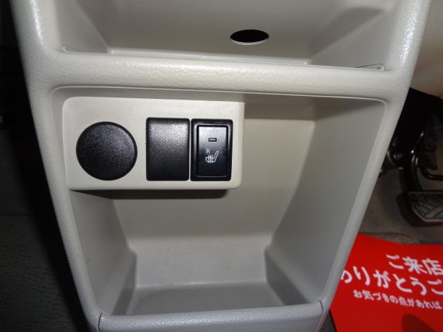 アルトラパン S 社外ナビ ワンセグTV Bluetooth 被害軽減ブレーキ ディスチャージヘッドランプ ETC スマートキー2本 シートヒーター(24枚目)