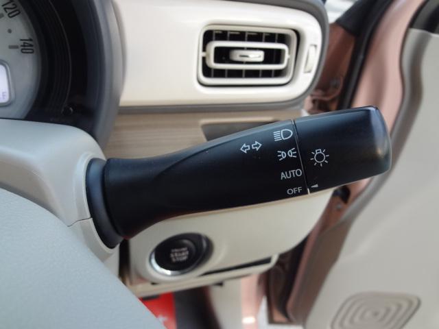 アルトラパン S 社外ナビ ワンセグTV Bluetooth 被害軽減ブレーキ ディスチャージヘッドランプ ETC スマートキー2本 シートヒーター(25枚目)