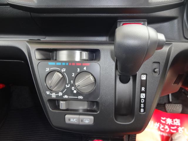 ミライース L SAIII 社外ナビ ワンセグTV 被害軽減ブレーキ ETC ハイビームアシスト ソナー キーレス エコアイドル(11枚目)