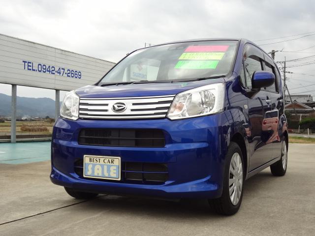 ムーヴ Ｌ　ＳＡＩＩＩ　社外ナビ　バックカメラ　Ｂｌｕｅｔｏｏｔｈ　被害軽減ブレーキ　ドラレコ　ハイビームアシスト　キーレス（7枚目）