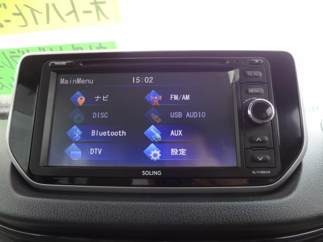 ムーヴ Ｌ　ＳＡＩＩＩ　社外ナビ　バックカメラ　Ｂｌｕｅｔｏｏｔｈ　被害軽減ブレーキ　ドラレコ　ハイビームアシスト　キーレス（10枚目）