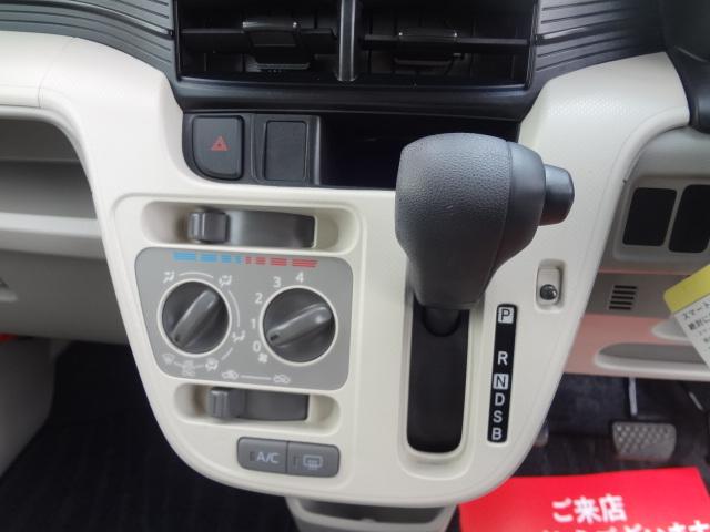 ムーヴ Ｌ　ＳＡＩＩＩ　社外ナビ　バックカメラ　Ｂｌｕｅｔｏｏｔｈ　被害軽減ブレーキ　ドラレコ　ハイビームアシスト　キーレス（11枚目）