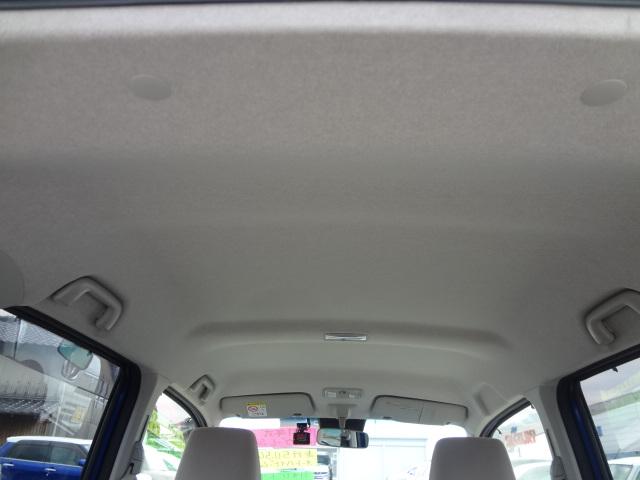 ムーヴ Ｌ　ＳＡＩＩＩ　社外ナビ　バックカメラ　Ｂｌｕｅｔｏｏｔｈ　被害軽減ブレーキ　ドラレコ　ハイビームアシスト　キーレス（12枚目）