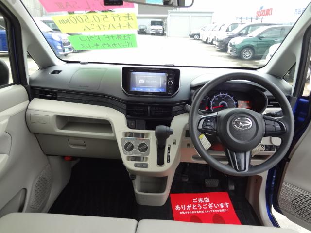 ムーヴ Ｌ　ＳＡＩＩＩ　社外ナビ　バックカメラ　Ｂｌｕｅｔｏｏｔｈ　被害軽減ブレーキ　ドラレコ　ハイビームアシスト　キーレス（15枚目）