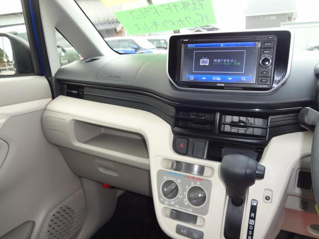 ムーヴ Ｌ　ＳＡＩＩＩ　社外ナビ　バックカメラ　Ｂｌｕｅｔｏｏｔｈ　被害軽減ブレーキ　ドラレコ　ハイビームアシスト　キーレス（16枚目）