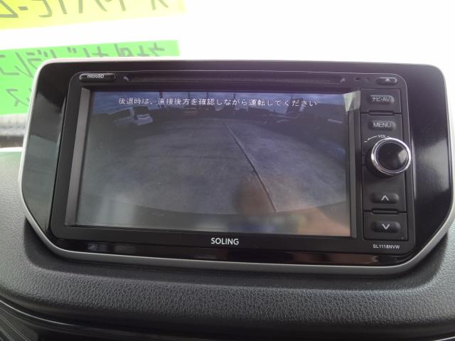 ムーヴ Ｌ　ＳＡＩＩＩ　社外ナビ　バックカメラ　Ｂｌｕｅｔｏｏｔｈ　被害軽減ブレーキ　ドラレコ　ハイビームアシスト　キーレス（21枚目）