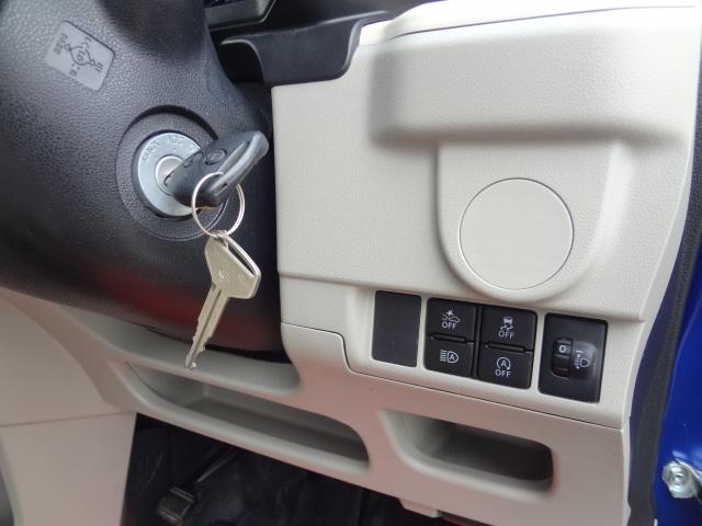 ムーヴ Ｌ　ＳＡＩＩＩ　社外ナビ　バックカメラ　Ｂｌｕｅｔｏｏｔｈ　被害軽減ブレーキ　ドラレコ　ハイビームアシスト　キーレス（23枚目）