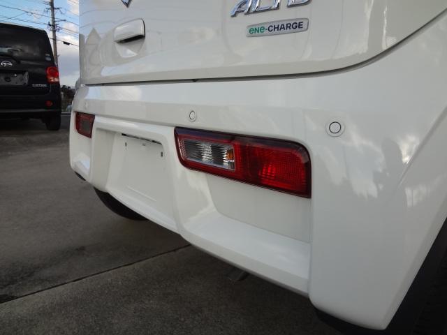 アルト Ｌ　社外ナビ　Ｂｌｕｅｔｏｏｔｈ　被害軽減ブレーキ　ＥＴＣ　シートヒーター　キーレス（22枚目）