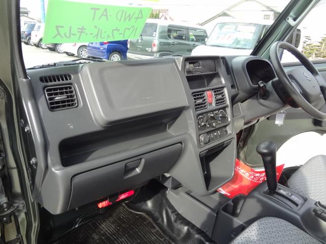 キャリイトラック ＫＣスペシャル　ワンオーナー　エアコン　パワステ　４ＷＤ　オートマ　セーフティサポート　パワーウインドー　キーレス（16枚目）
