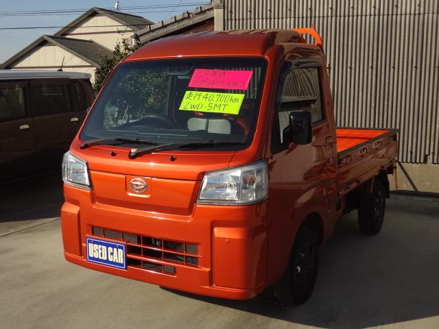 ハイゼットトラック ハイルーフＳＡＩＩＩｔ　エアコン　パワステ　２ＷＤ　５速マニュアル　被害軽減ブレーキ　オートライト　アイドリング　ソナー（7枚目）