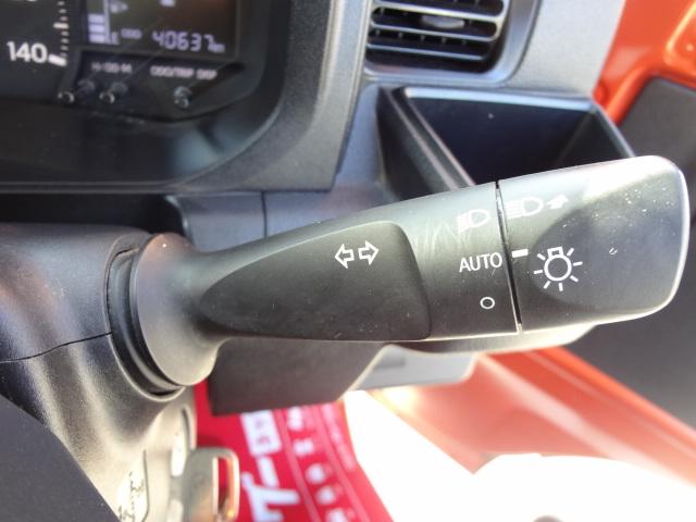 ハイゼットトラック ハイルーフＳＡＩＩＩｔ　エアコン　パワステ　２ＷＤ　５速マニュアル　被害軽減ブレーキ　オートライト　アイドリング　ソナー（25枚目）