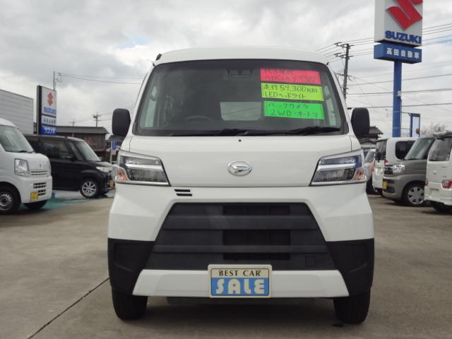 ハイゼットカーゴ DX SAIII LEDヘッドランプ 被害軽減ブレーキ エアコン パワステ 2WD オートマ車 バックカメラ パワーウインドー キーレス(2枚目)