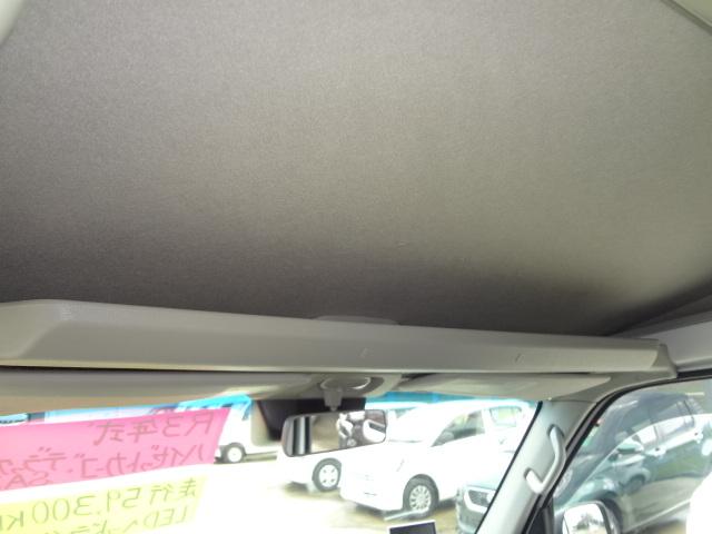 ハイゼットカーゴ DX SAIII LEDヘッドランプ 被害軽減ブレーキ エアコン パワステ 2WD オートマ車 バックカメラ パワーウインドー キーレス(21枚目)