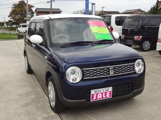 ���̂��Ԃ͑�Q�W����ɂ���܂��D�傫���X�Y�L�̊Ŕ��ڈ�ł��D���X���킩��Ȃ��ꍇ���A��������Ύf���܂��D