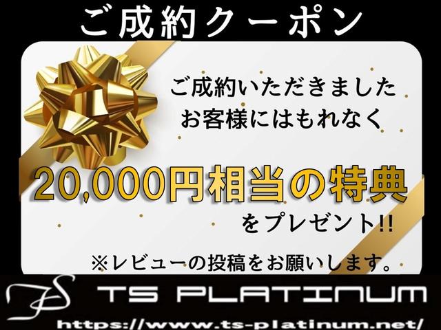 ＩＳ２５０ 　エアサス　サンルーフ　ＢＢＳアルミホイール　バックカメラ　本革パワーシート　パドルシフト（3枚目）