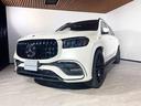 MERCEDES BENZ GLS