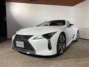 ＬＣ５００ｈ　Ｌパッケージ　ガラスルーフ　選べる保証（36枚目）