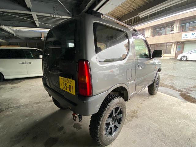 ジムニー ランドベンチャー Carsmeet Web 自動車情報サイト Le Volant Carsmeet Web ル ボラン カーズミート ウェブ