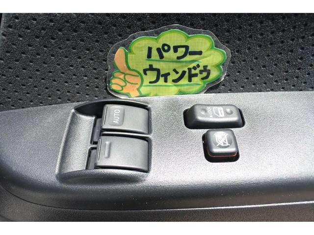 ロングスーパーGL ディーラー5年10万キロ無償保証(18枚目)